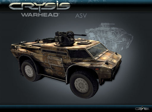 Транспорт в Crysis Warhead