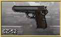 Jagged Alliance 2: Агония власти - Контрольная Закупка 1.13: Автоматические пистолеты
