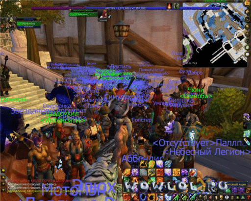 World of Warcraft - Компания Paltalk подает в суд на издателей ММО-игр