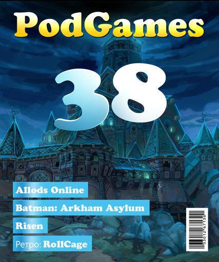 Обо всем - Подкаст PodGames Weekly #38