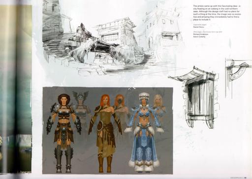Guild Wars 2 - Сканы и перевод The Art of Guild Wars 2. Часть вторая.