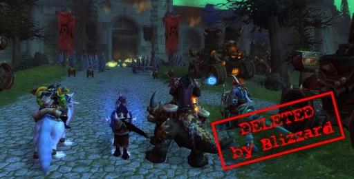World of Warcraft: Cataclysm - Битвы за Подгород не будет в Катаклизме