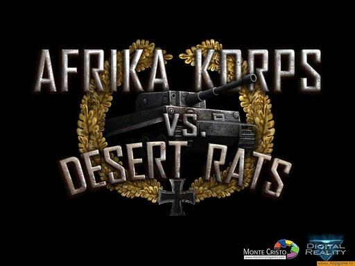 Пустынные крысы против корпуса «Африка» - Редактор карт. 