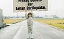 Japanearthquake1_01