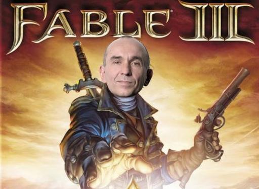 Fable III - Fable III PC - открыт предзаказ на Озоне!