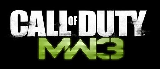 Call Of Duty: Modern Warfare 3 - Три тизер-трейлера