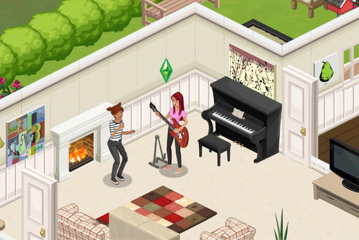 Sims Social, The - The Sims Social: чума египетская
