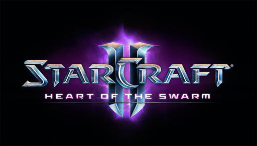 StarCraft II: Wings of Liberty - Новые подробности Heart of the Swarm (обновлено)