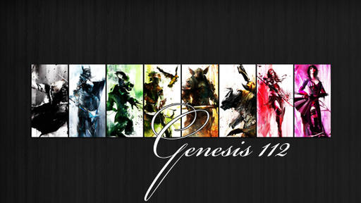 Журнал Genesis, выпуск 112