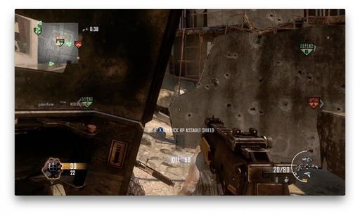 Первый скриншот Call Of Duty: Black Ops 2
