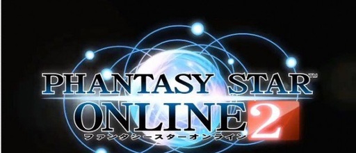 Phantasy Star Online 2 - Phantasy Star Online 2 - Скоро релиз (PS Vita)!