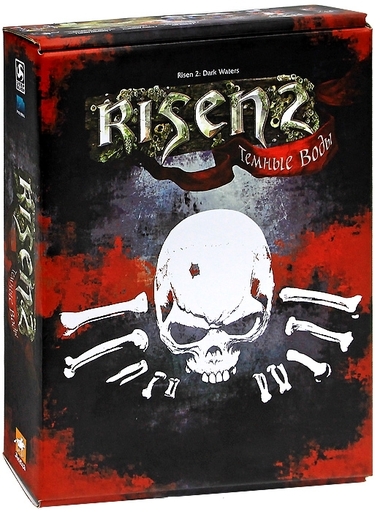 Risen 2 - Снижение цен на игру в магазине Химера