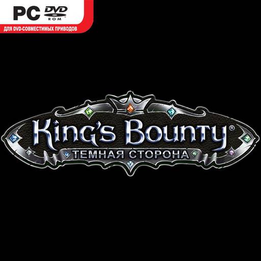 Новости - King’s Bounty: Темная Сторона
