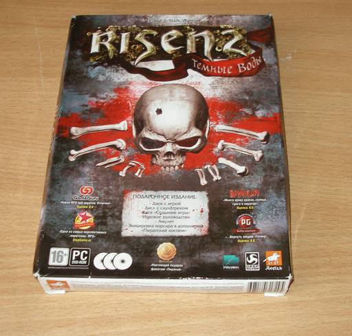 Risen 2 - Risen 2 (Обзор Подарочного Издания от Akella)