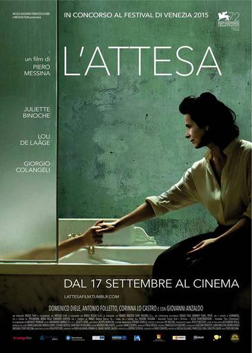 Про кино - "Ожидание (L'attesa)"  как способ взаимного понимания двух женщин