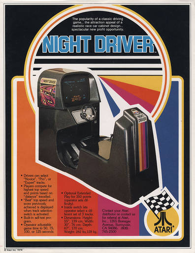 Su4ekoff - Night Driver