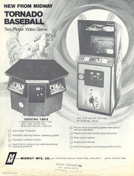 Обо всем - Аркадные игры в MAME 1976г. Симуляторы бейсбола, а также следующий шаг в развитии понга.