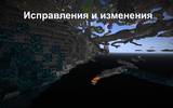 Minecraft_screenshot_2022-05-05_-_16-41-31-96_obrabotano